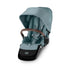 Cybex Gazelle S 2/eGazelle Second Seat